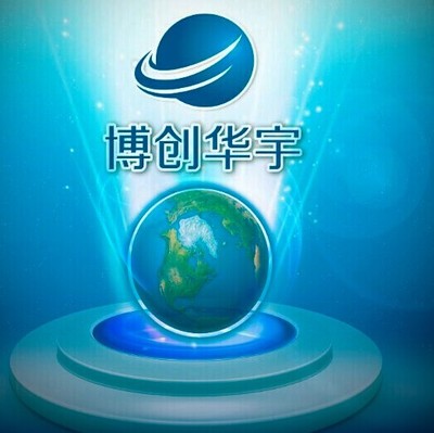 定岗高薪招Java软件开发实习员工