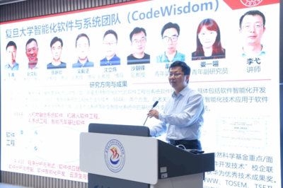 2025年工业软件前沿技术研讨会在北京召开，聚焦软件创新驱动产业发展