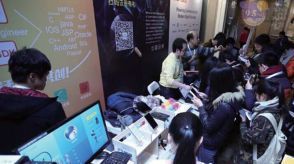 软件开发者大会为何在北京举办却鲜谈软件开发？